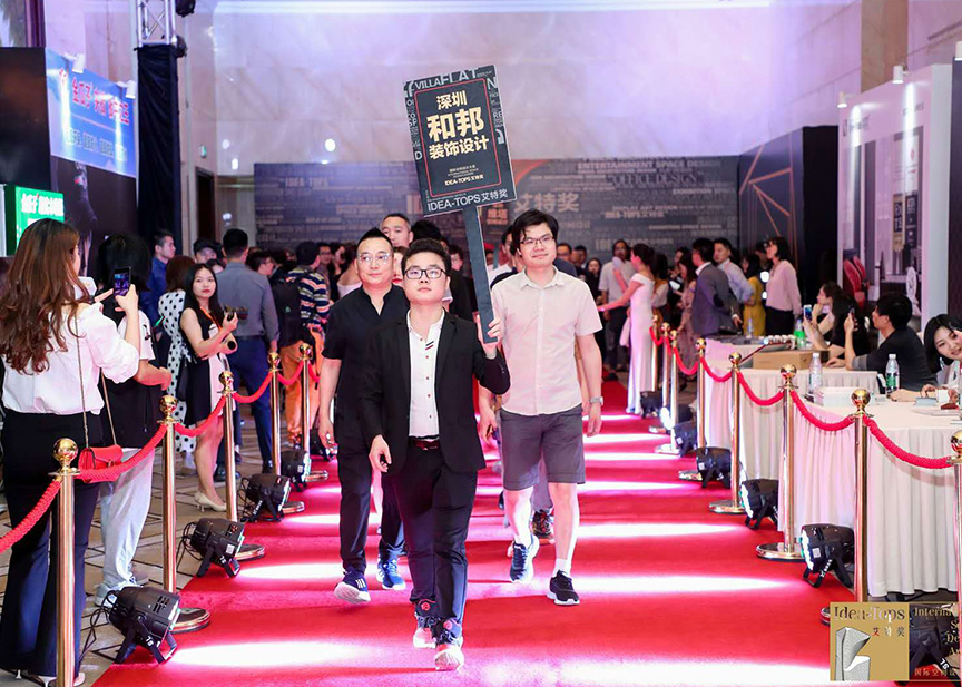 全球設(shè)計(jì)界聚焦深圳，IDEA-TOPS艾特獎 |頒獎盛典