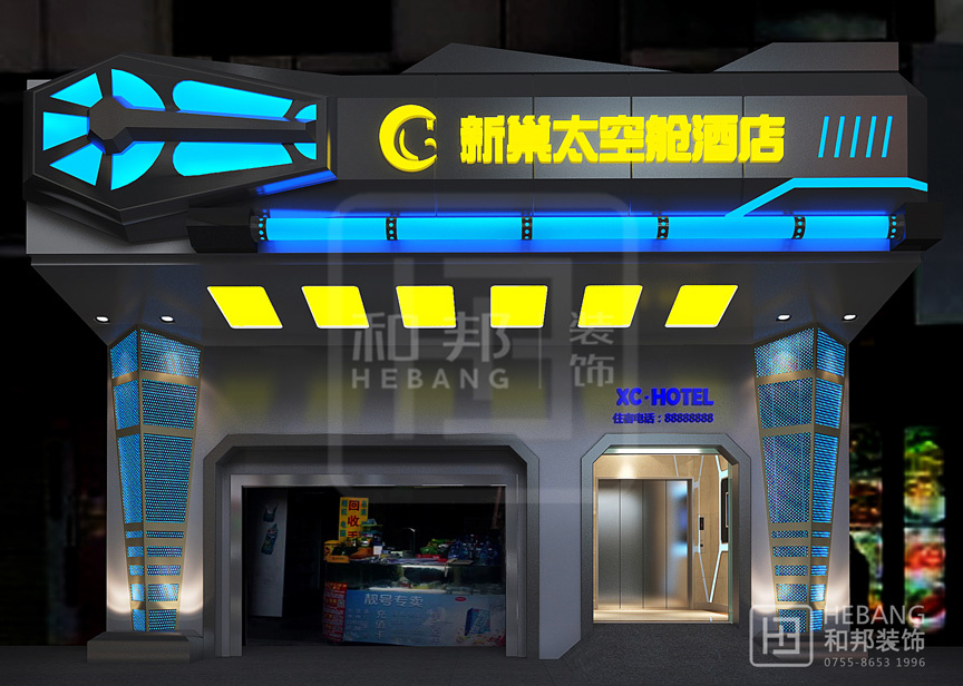 酒店要有什么樣的環境能夠吸引顧客！