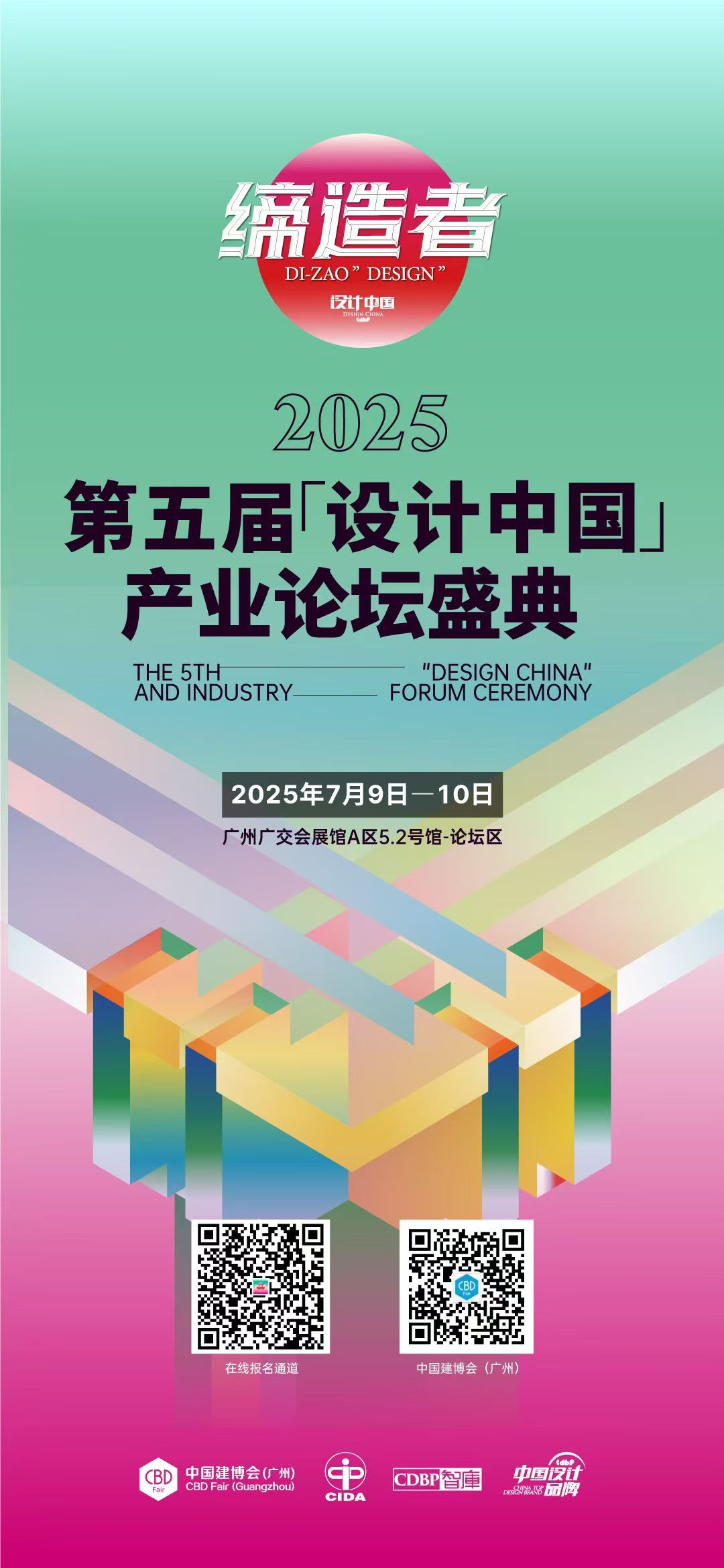 1752650893736937.jpg 1752650893736937.jpg